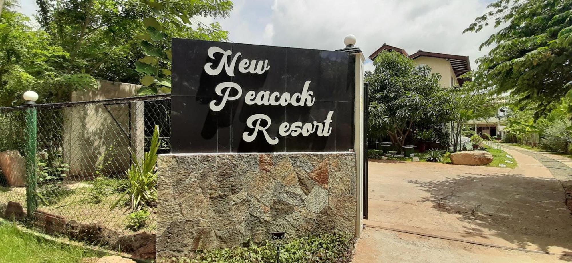 New Peacock Resort Dambulla